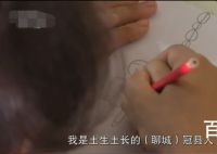 农家女没等来道歉 顶替者为什么这么自私连道歉都不愿意吗？