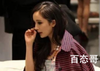 杨幂当众挖鼻孔 具体是什么情况?