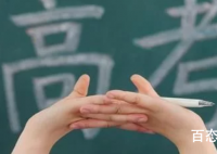 疫情下疫情还合适吗 让孩子独立去考试也是对孩子一种锻炼