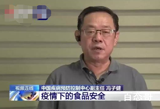 疾控专家回应乐事薯片还能吃吗 病毒在干燥的食品的环境下生存时间短