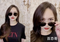 唐嫣产后首亮相 唐嫣生了几个宝宝是男孩还是女孩？