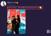 星爷版无价之姐 周星驰的新电影打算什么时候会上映