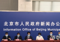 病毒可能污染食品 建议大家尽量吃熟食生食尽量不要吃