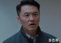 三叉戟大结局 崔斌和黄有发最后结局如何？