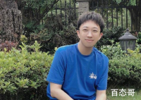 于正 我对渣男蠢女不感兴趣 于正个人资料简介