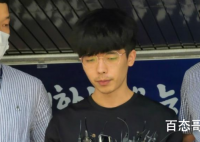 N号房嫌犯承认性侵12岁女童 安胜镇性侵了多少个女童？
