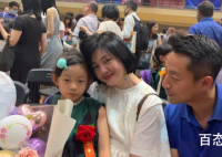 大S汪小菲女儿幼儿园毕业照片 大S汪小菲女儿多大了？