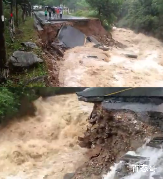 江西萍乡暴雨武功山景区关闭 景区并无人员伤亡