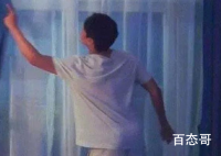 秦昊错位图 秦昊在隐秘的角落中最后结局怎么样？