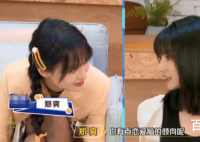 郑爽承认自己是恋爱脑 郑爽现任的男友是谁？