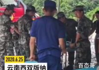 西双版纳沉船系缅甸籍偷渡船只 沉船原因相关部门还在调查当中