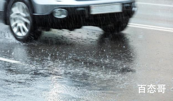 武汉升级暴雨红色预警 请大家防范自然灾害