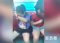 小女孩坐摩天轮突遇暴雨相互鼓励 摩天轮里一共有几人？