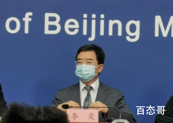 北京高考考场人数从30人减至20人 北京高考考点设置了多少个每个教室分配几个老师监考？