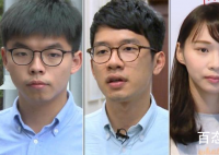 黄之锋宣布退出香港众志 香港众志现在还有多少人在里面？