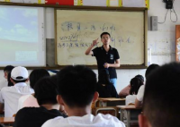 义务教育教师工资被拖欠可举报 一共有多少教师被拖欠工资？