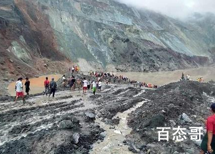 缅甸一矿区塌方约200人被埋 相关部门正在安排人员救援