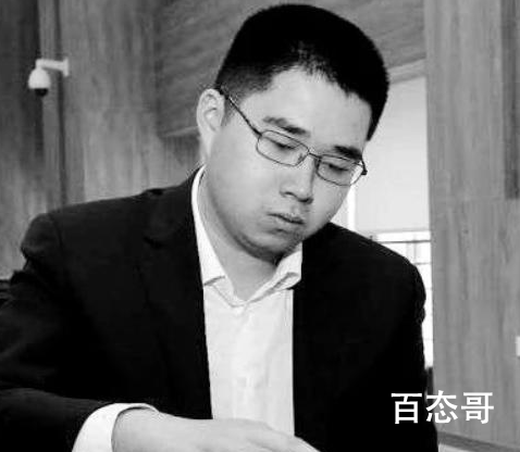 24岁棋手范蕴若意外离世 范蕴若去世当天还跟柯洁在网上对弈