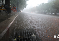 北京暴雨 预计每小时降水量达到多少？