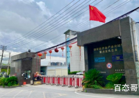 老干妈称腾讯从来没有催收过 法院判错是怎么回事其中发生了什么？