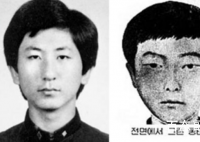 华城连环杀人案调查结果 李春宰现在被逮捕了会被判多少年的牢狱之灾