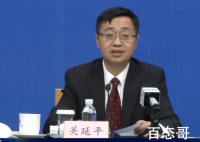 山东今年高考报名已采用人脸识别 杜绝有人代考这种行为
