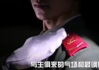 高原武警战士版无价之哥 十八般武艺样样精通