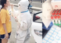 哈尔滨高考生可申请上门检测核酸 检测二十四小时后即可出结果