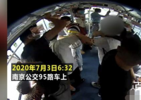 女高中生霸气制服公交咸猪手 女高中生多大年纪是哪里人？