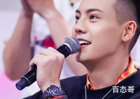 陈伟霆 你是取笑我吗 陈伟霆的普通话怎么样？