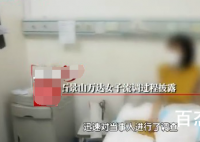 石景山万达女子流调转运过程披露 还有多少密接者在隔离医学观察