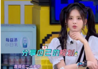 杨超越造句龙丹妮长得不行 杨超越为什么要这么说龙丹妮跟她是有什么仇吗？
