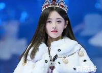 鞠婧祎首次回应四千年美女 鞠婧祎怎么看待四千年美女这个标签？