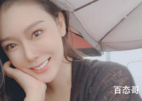 林丹出轨女主发文  文章里都说了什么现在的女主生活怎么样了？