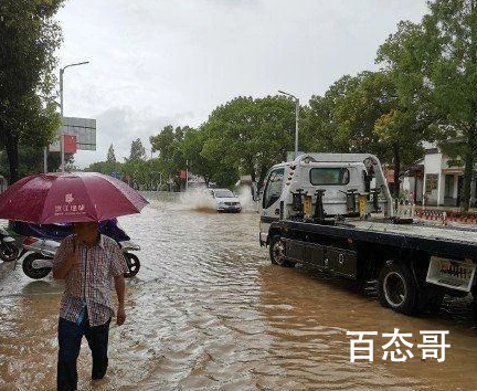 安徽歙县高考数学也因暴雨延期 明天的英文也会延期吗？