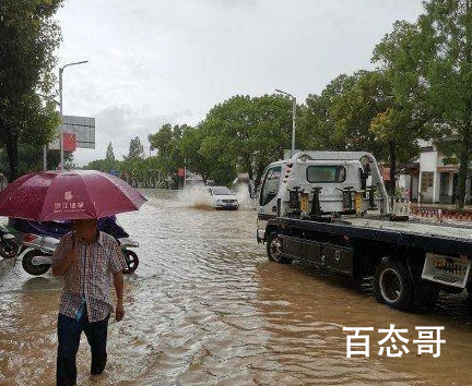 安徽歙县高考数学也因暴雨延期 后期会采用备份试卷考试吗？