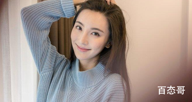 马丹旎年龄是多大 马丹旎个人资料年龄遭到网友开扒