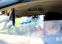 母亲把高考女儿送错考点当场痛哭 送错的考点距离实际考点有多少公里？