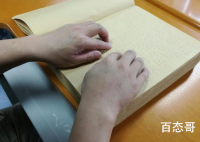 全国5名全盲考生参加高考 盲考的试卷难度程度大吗？