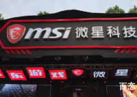 微星科技CEO江胜昌坠亡  江胜昌在职时间有多长为什么会突然辞世