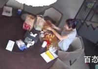 安以轩点麦当劳外卖被烫伤  安以轩是哪里人本名叫什么？