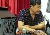 社区书记凌晨嘶吼喊话救3200人 社区书记是哪个区的哪里人？