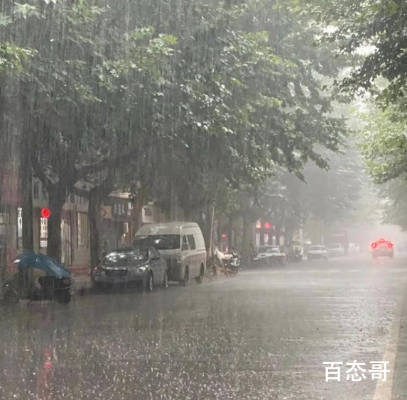 西安暴雨 西安最高降雨达多少毫米？