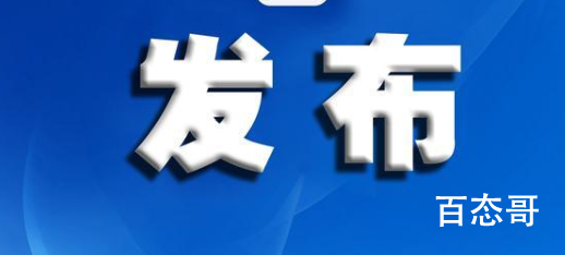 湛江高考生被海浪冲走遇难 共有几名学生遇难