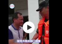 歙县痛哭茶企老板获武警援助 全力扶助茶商重建尽量减少损失