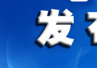 湛江高考生被海浪冲走遇难 事发在那条河里当时有人救援吗？
