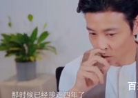 蔡少芬自曝当年逼婚张晋 蔡少芬为什么要逼婚具体是什么原因？