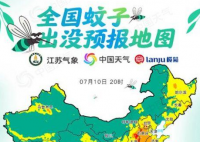 近3天全国蚊子预报地图 哪些地区蚊子数量最少?