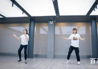 孙俪拉妹妹跳舞庆祝她高考结束 她们跳的是什么舞舞名叫什么？