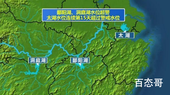 鄱阳湖各水文站全线告急 有没有什么办法可以降低水位